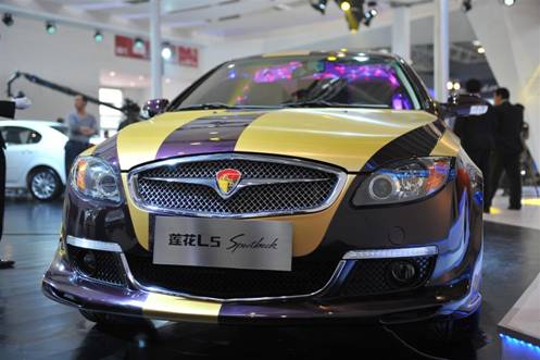 天生麗質，王者之心——蓮花L5 Sportback體驗手記