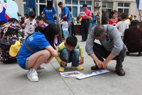 “六一”安全課堂：孩子，登云梯、接水帶、滅火盆你都會么？ ——利寶保險在渝開展家庭安全體驗活動