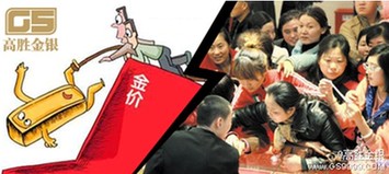 5月美非農超預期 金價將熊霸天下？