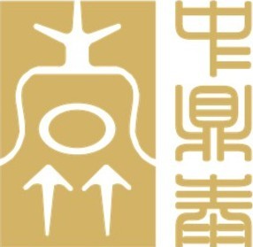 北京中鼎泰：國內(nèi)安防設備行業(yè)的扛鼎者