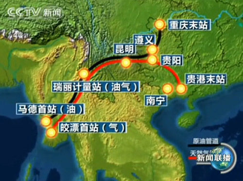 油氣管道，緬甸對華態度的試金石