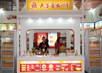 “天景玉米小屋”，傳承不一樣的玉米文化！