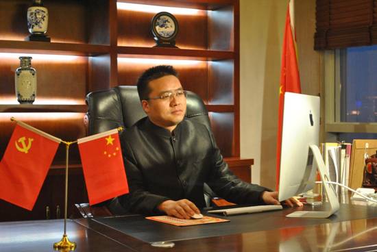 程廣坤：一個(gè)民族企業(yè)家的中國夢