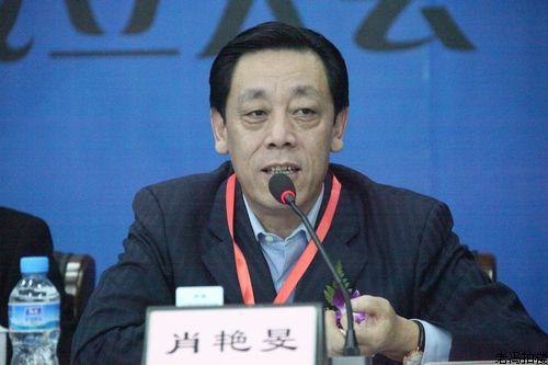 肖艷旻：從“余額寶”、“霧金融”看互聯網金融的未來