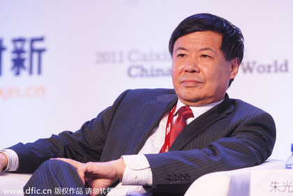 朱光耀：中國將避免過度刺激經(jīng)濟(jì)