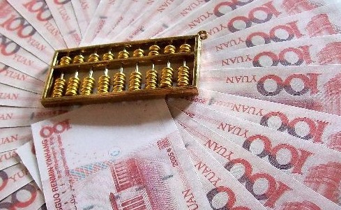 美媒：中國或于近期出臺新一輪經濟刺激方案