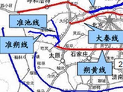 全國(guó)首例：準(zhǔn)池鐵路貨運(yùn)價(jià)格將放開(kāi)