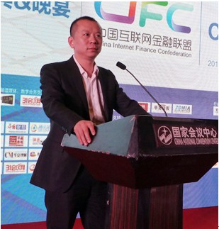 P2P百強論戰(zhàn)北京，好車貸品牌領銜安徽！