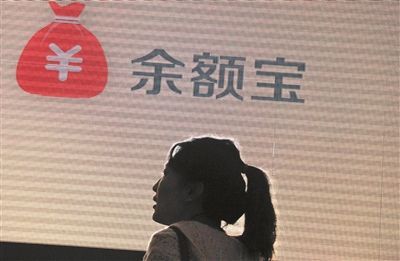 鈕文新：余額寶會引發經濟疑似斷崖