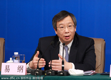 易綱：中國有信心實現(xiàn)經(jīng)濟增長目標(biāo)
