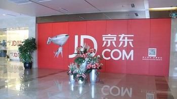 京東理財(cái)產(chǎn)品8.8%收益是噱頭？