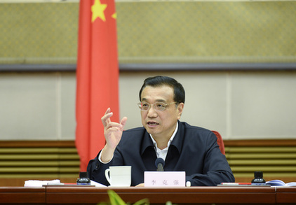 李克強(qiáng)：適時(shí)在東部沿海地區(qū)啟動新核電重點(diǎn)項(xiàng)目建設(shè)