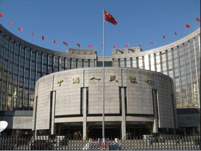 郭施亮：定向降準(zhǔn)為何扶不起A股？