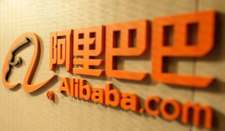 阿里巴巴將借IPO“入侵”美國？