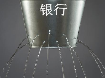 葡、西銀行業生態鏈條存隱憂
