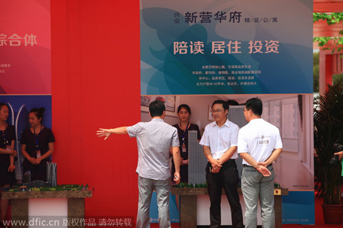 澳媒：中國絲路經濟帶不應遺漏印度