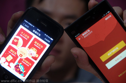 騰訊已在“紅包大戰”中擊敗阿里巴巴？