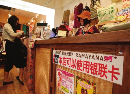 中國游客赴日消費(fèi)生猛：銀聯(lián)卡2月刷了600億日元