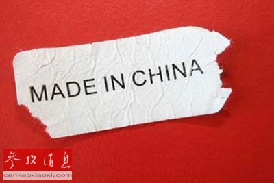 去年超六成危險(xiǎn)產(chǎn)品來自中國(guó) 歐盟發(fā)預(yù)警