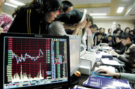 A股一人一戶解禁 今起每人可開20個(gè)證券賬戶