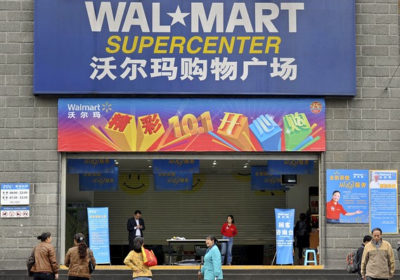 美企在中國：誰是贏家？誰是輸家？