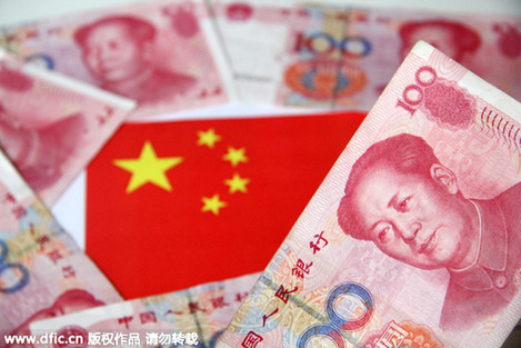 中國央行將在倫敦發(fā)行人民幣計(jì)價債券