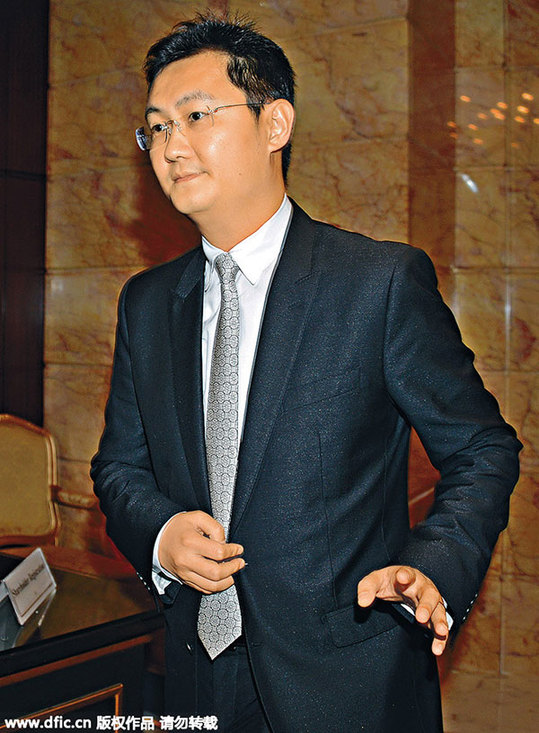 中美企業(yè)圓桌會：15位參會中國大佬都是誰？