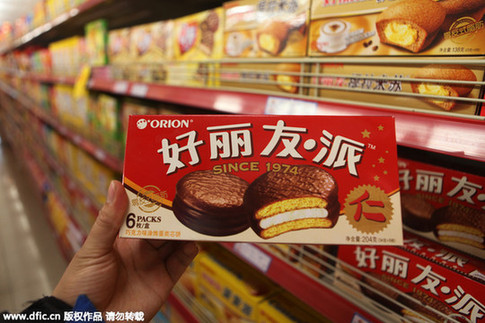 不光有歐巴：中國(guó)人生活中還有哪些常見的韓國(guó)品牌？