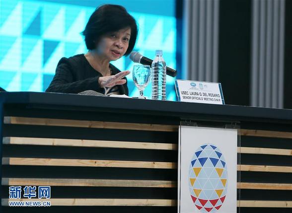 菲律賓副外長說習(xí)近平主席出席APEC會(huì)議具有重要意義