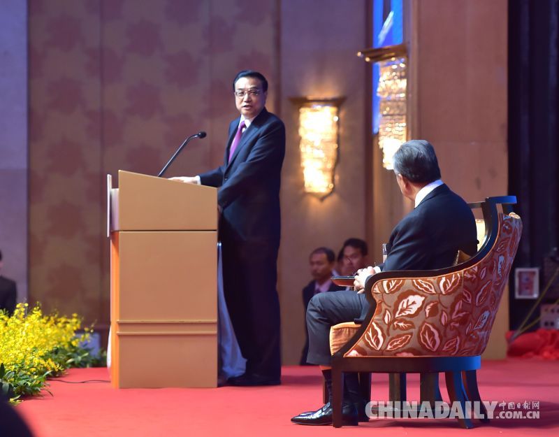 李克強(qiáng)以“近水樓臺先得月”妙喻中馬合作