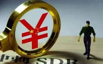 2015年最重大經濟事件今晚發(fā)生！將影響你的錢包