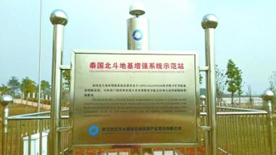 中國高端科技產(chǎn)品亞洲出口份額遠(yuǎn)超日韓