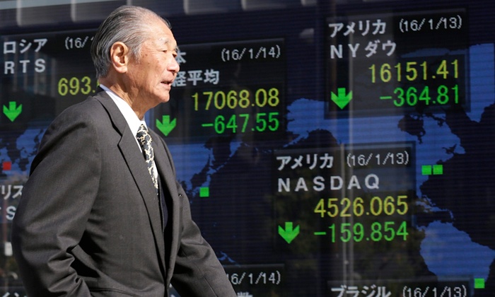 衛(wèi)報(bào)：2008年為前車之鑒 全球經(jīng)濟(jì)應(yīng)避免重蹈覆轍