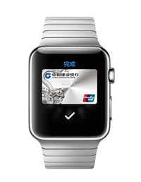 Apple Pay操作使用攻略來了！
