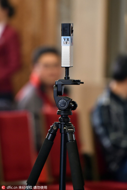 VR時代真的來了！從兩會記者裝備看技術變遷