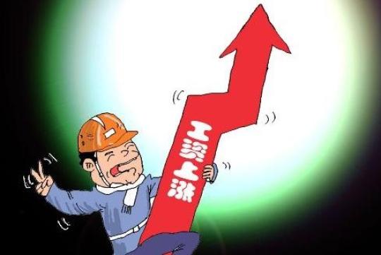 “十三五”規(guī)劃綱要將這樣影響你的錢(qián)袋子