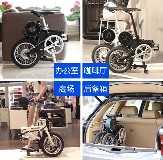 隨行所欲，騎達(dá)發(fā)布直立推行、自帶表情、自帶座椅的便攜助力自行車