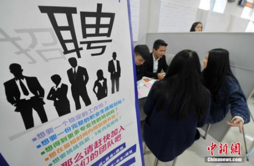 8月份中國經濟怎樣？多項數據回升 民生指標穩定