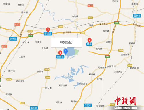 官方回應(yīng)熱點(diǎn)：雄安新區(qū)怎么建？哪些央企會遷入？