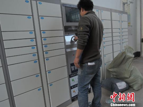 快遞分揀機器人視頻走紅 物流行業(yè)還有哪些高科技？