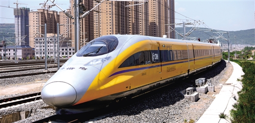 高鐵、網購、支付寶和共享單車 “中國新四大發(fā)明”令留學生著迷