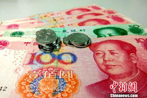 多地公布2016年平均工資。(資料圖)<a target='_blank'  _fcksavedurl='http://www.chinanews.com/' ></table><p align=
