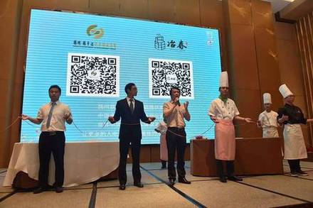 一場(chǎng)美食技藝秀，世界運(yùn)河組織別開(kāi)生面推介自己融入“一帶一路”