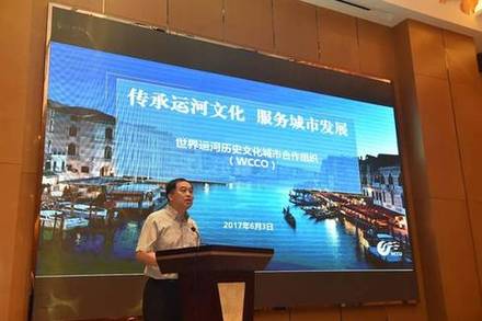 一場(chǎng)美食技藝秀，世界運(yùn)河組織別開(kāi)生面推介自己融入“一帶一路”