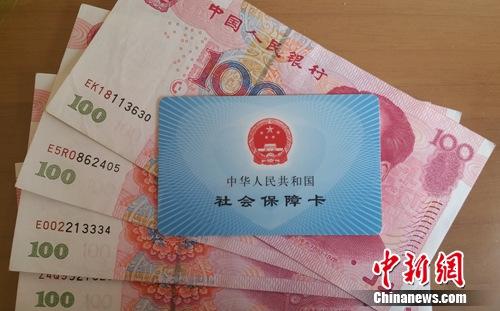 資料圖。<a target=&apos;_blank&apos; href=&apos;http://www.chinanews.com/&apos; _fcksavedurl=&apos;http://www.chinanews.com/&apos; ></table><p align=