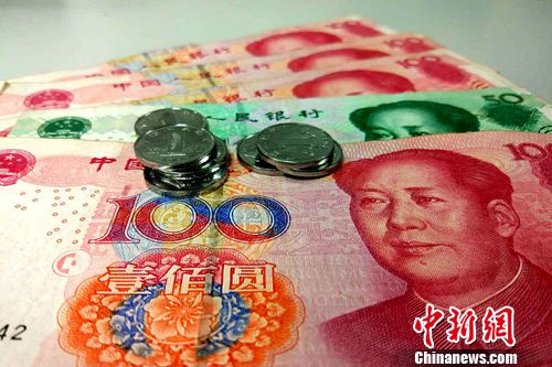 從全國總體來看，養老保險基金仍保持收大于支。(資料圖)<a target=&apos;_blank&apos; href=&apos;http://www.chinanews.com/&apos; _fcksavedurl=&apos;http://www.chinanews.com/&apos; ></table><p align=