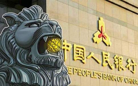 當(dāng)前市場(chǎng)上數(shù)字貨幣多涉?zhèn)麂N 央行警告稱全部非法