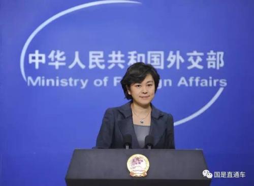 特朗普扔下經濟“炸彈” 中美貿易戰還有多遠？