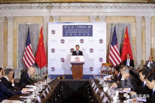 特朗普扔下經濟“炸彈” 中美貿易戰還有多遠？