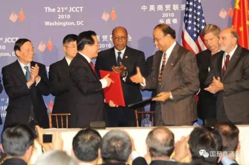 特朗普扔下經濟“炸彈” 中美貿易戰還有多遠？